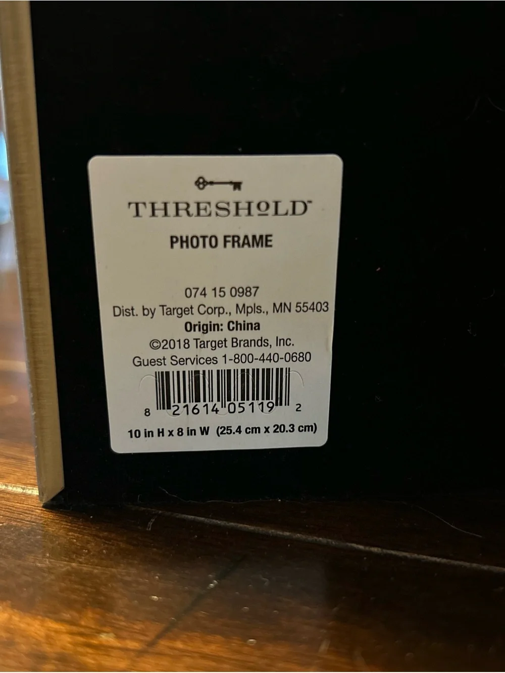Threshold metallic Decorative Photo Frame